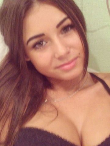 Полина